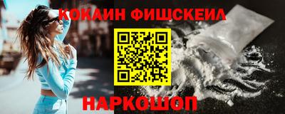 спиды Малоярославец