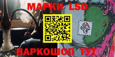 первитин Малгобек