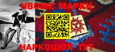 jwh Мариинск