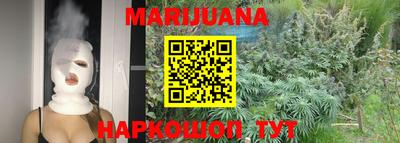 jwh Мариинск