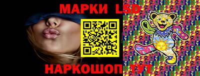 первитин Малгобек