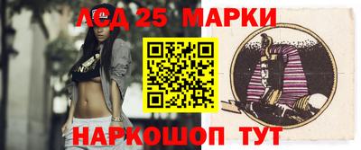 амфетамин Моздок