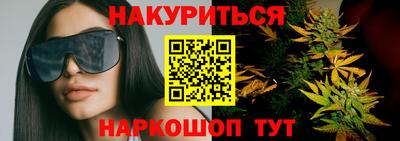 амфетамин Можга