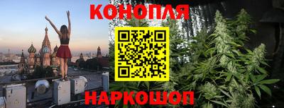 амфетамин Моздок