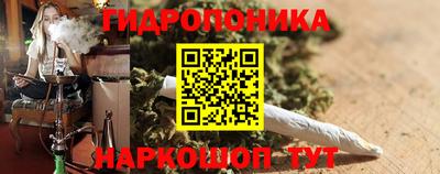 спиды Малоярославец