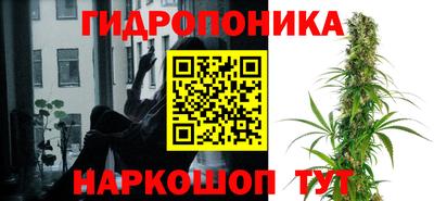 амфетамин Моздок
