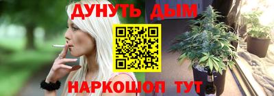 спиды Малоярославец