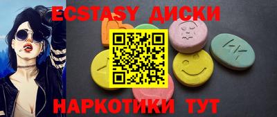 первитин Малгобек