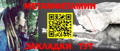 jwh Мариинск