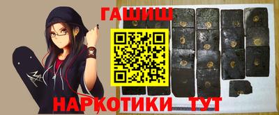 jwh Мариинск