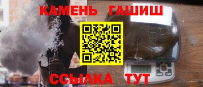 тгк Можайск