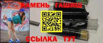амфетамин Моздок