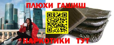 тгк Можайск