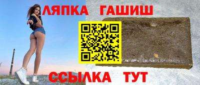 первитин Малгобек
