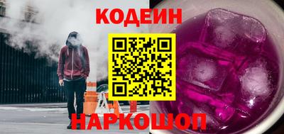 спиды Малоярославец